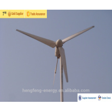 horizontal 2kw wind turbine